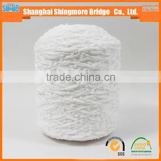 alibaba China knitting yarn supplier cheap wholesale 100 polyester spun yarn lantern yarn for sweater