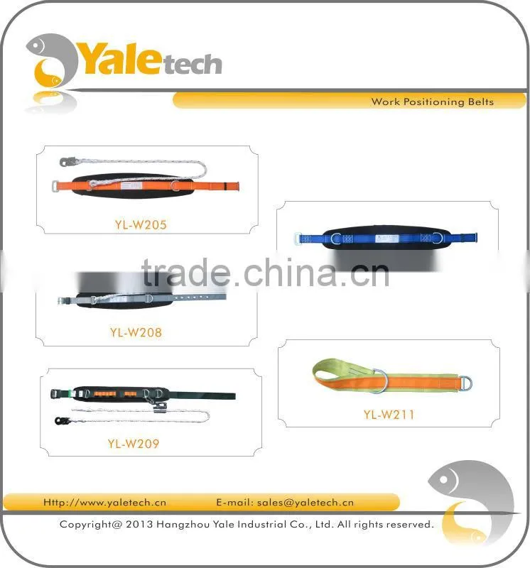 work positioning belt YL-W208
