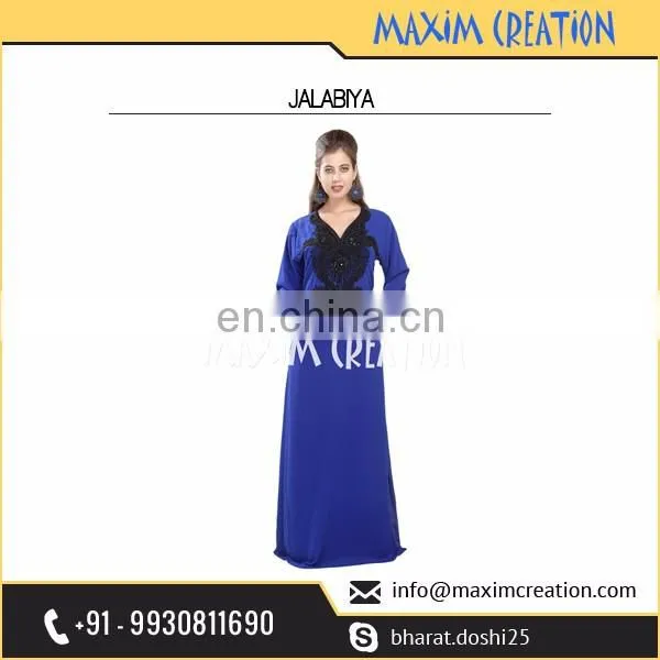 New Hijab Islamic Arabian Kaftan Dress For Women By Maxim Creation