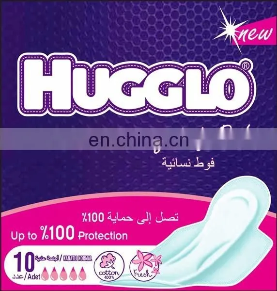 Sanitary Lady pad
