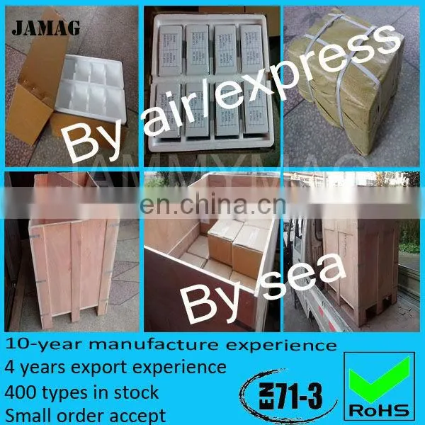 JML25W10H2 Used scrap magnets