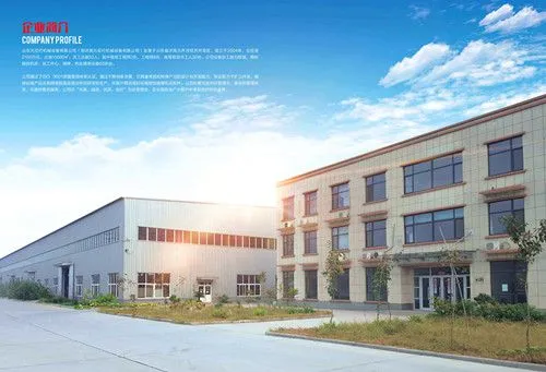 Jinan YZH Machinery Equipment Co.,Ltd company overview - view 1