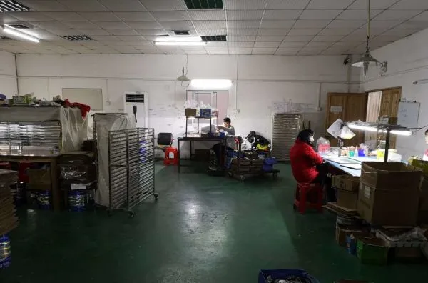 Wowtopgifts Co.,ltd company overview - view 4