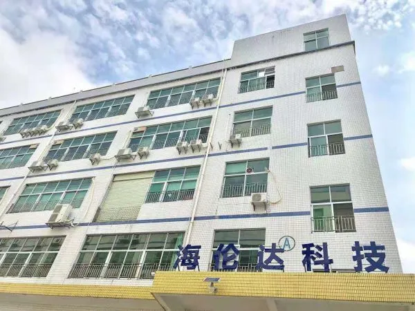 Shenzhen Hailunda Technology Co.,LTD company overview - view 1