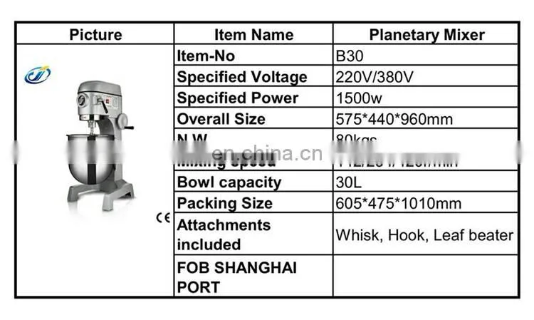 Professional Heavy Duty Bakery Large Industrial Food Mixer