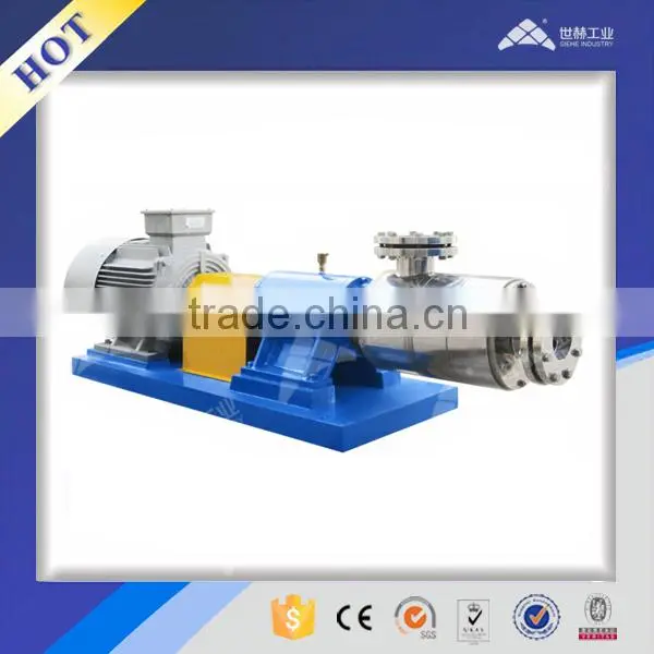 Good quality Three stage inline High shearing homoginizer