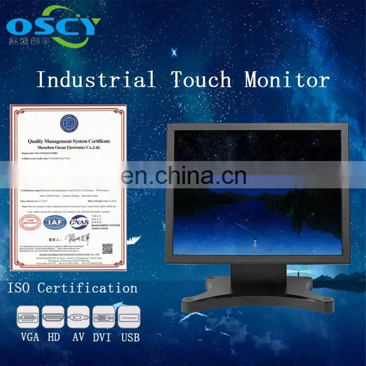 Supermarket open frame industrial Iron shell 15 inch all in one touch screen monitor