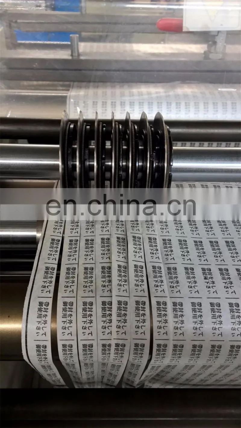 automatic printed paper roll slitting machine