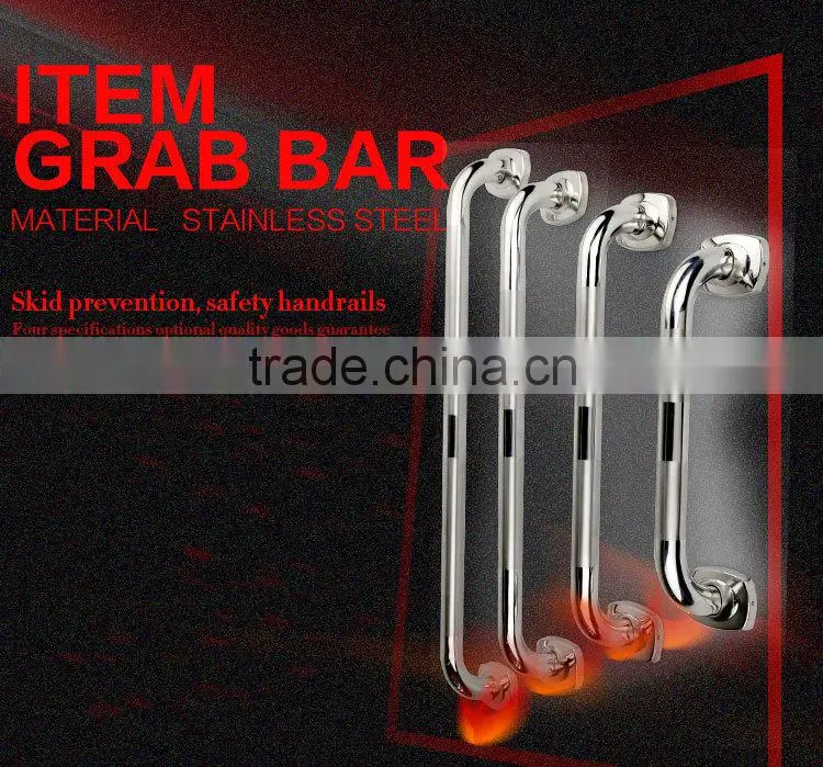 WESDA 2014 modern design bathroom stainless steel grab bar