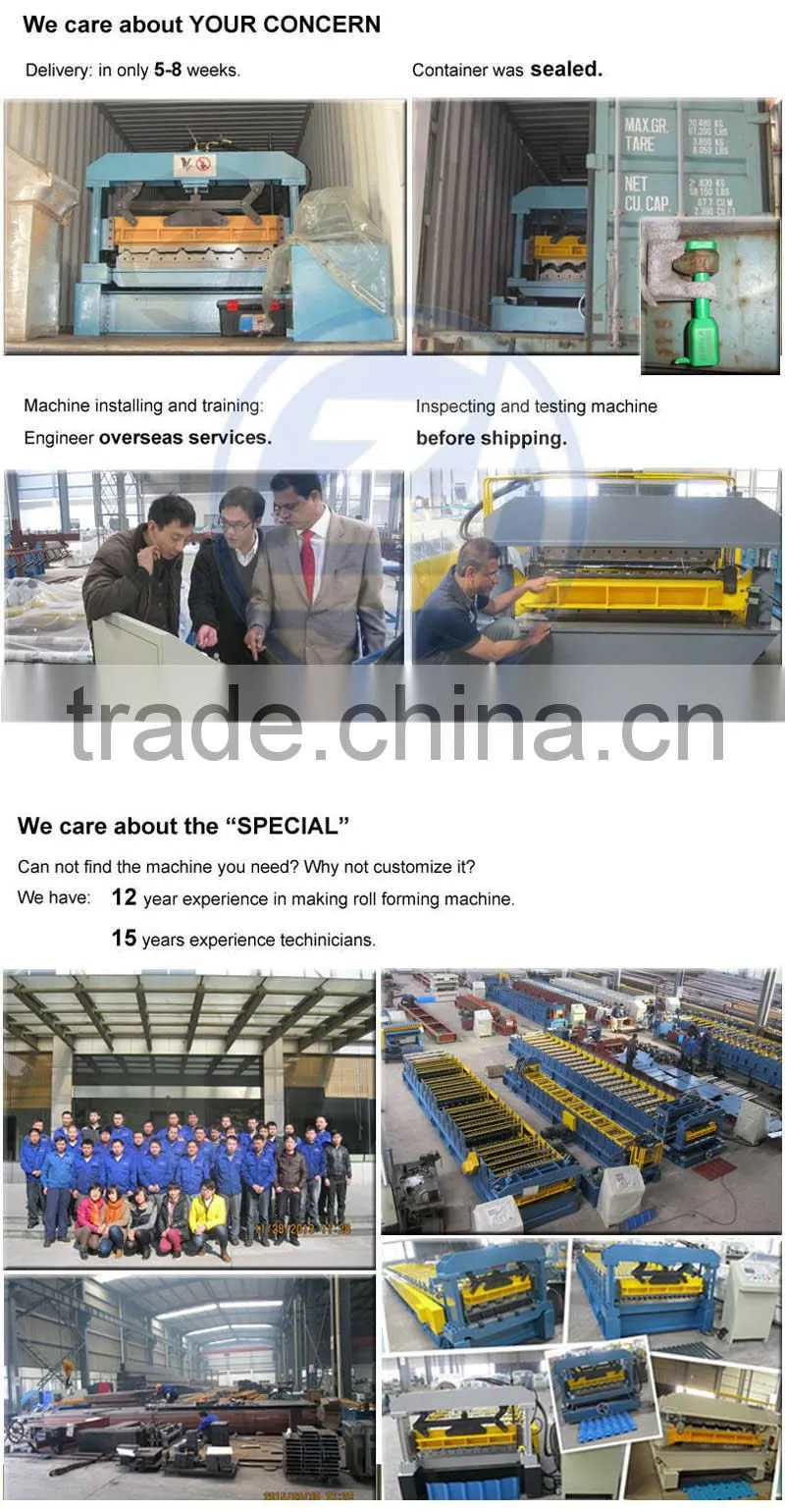 Steel Profile Roll Forming Machine