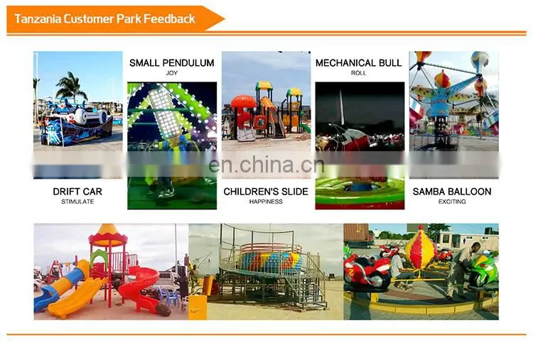 amusement park equipment suppliers thrilling break dance, interstellar adventure break dance rides for sale