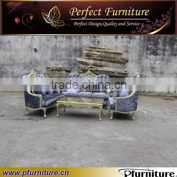 2013 fashion carved sofa sets PFS3890S
