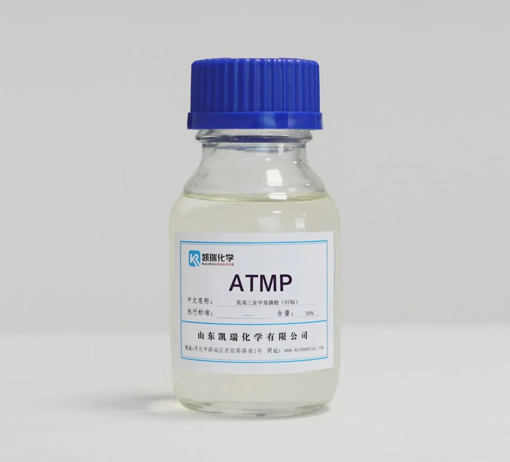 ATMP scale inhibitor, ATMP price