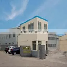 Jinan CNC Equipment Co., Ltd. company overview - view 1