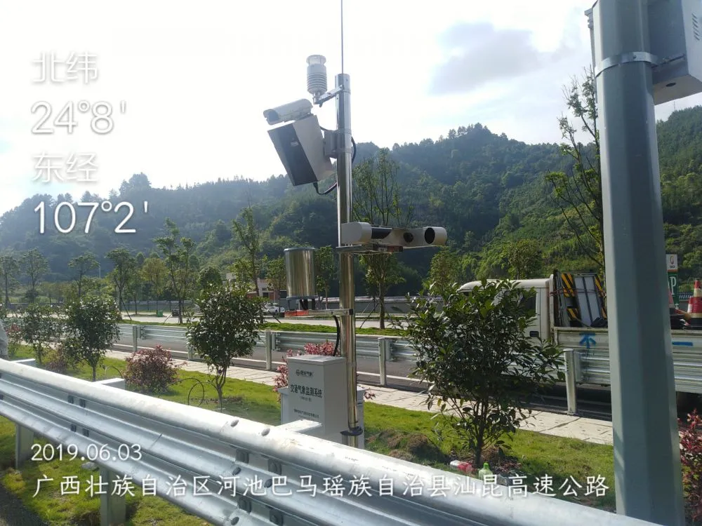 高速公路6.jpg