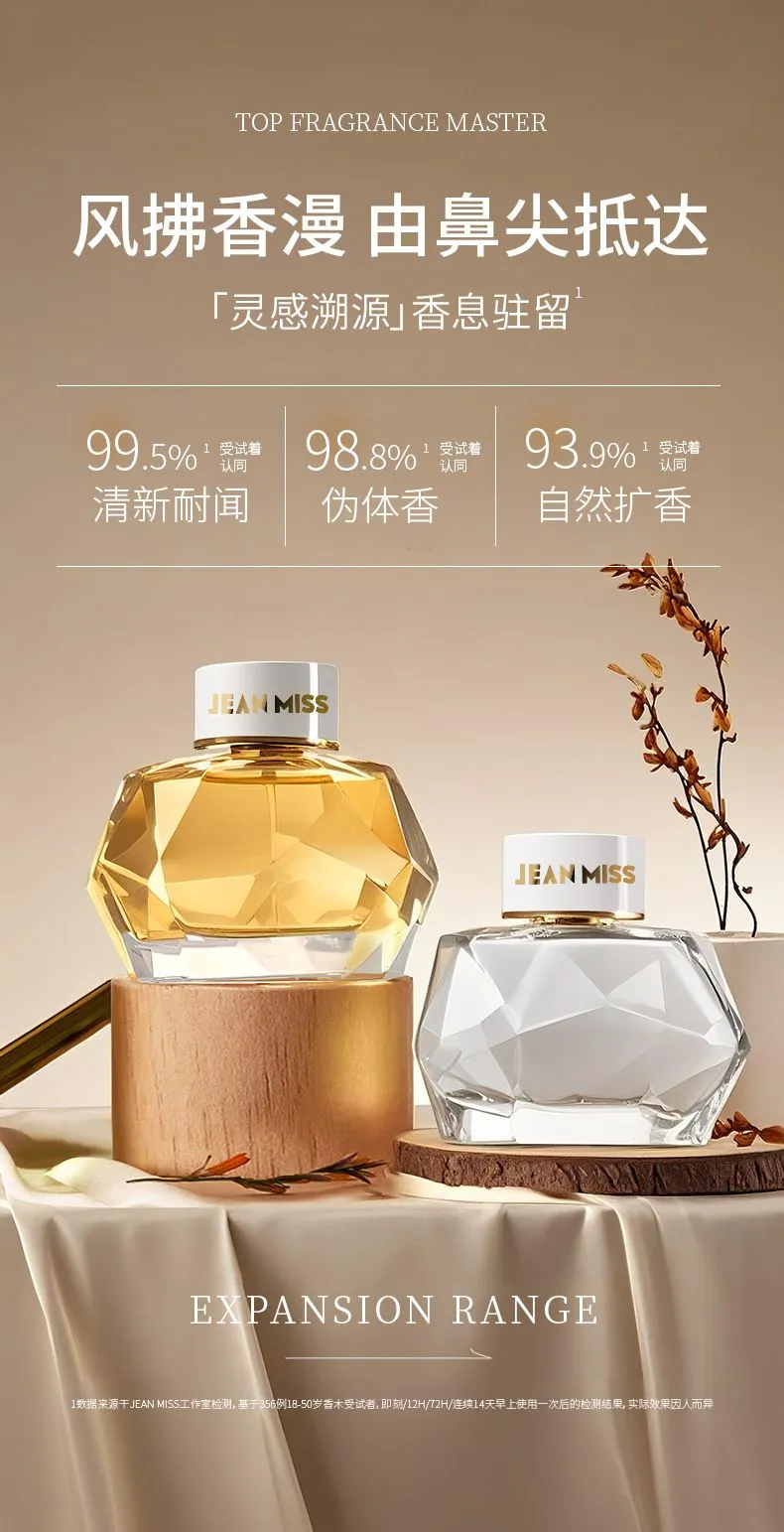 详情_15.jpg