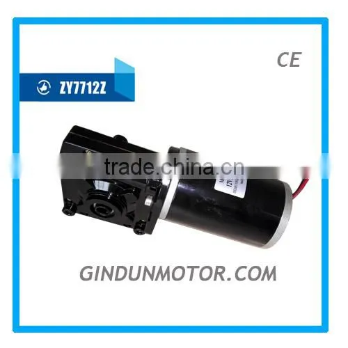 200W12V DC gear motor for Golf Trolley Model ZY7712Z