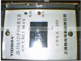 New replay watch 220v CE approved