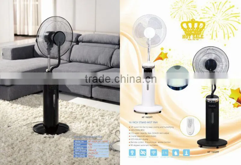 Air condition pedestal fan summer cooling you water mist fan