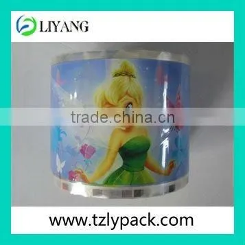 Heat Transfer Paper