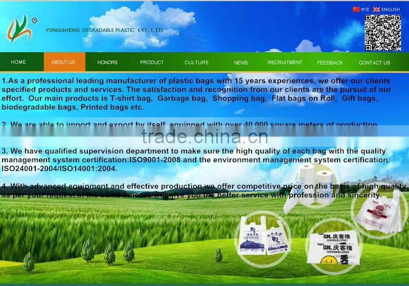 Heavy duty garbage bags on roll