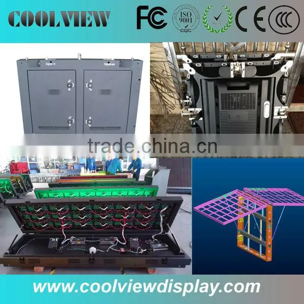 P10 led p10 display module