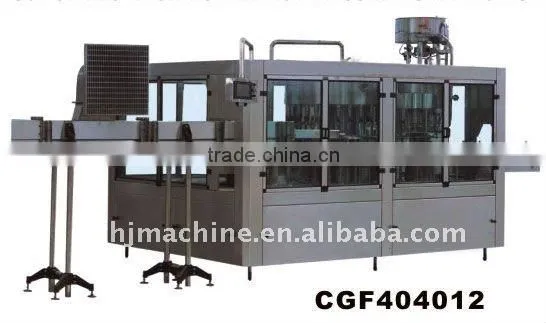 zhangjiagang 2013 new beverage production line