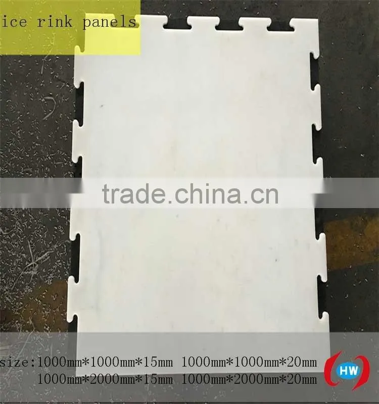 plastic board synthetic ice rink/white skating ice rink floor/HDPE plastic ice rink barrier