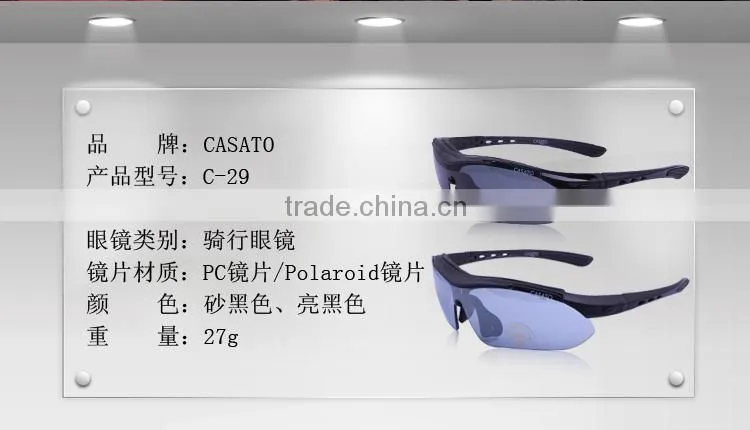 CASATO New Men Bike Polarized Sports Cycling Sunglasses With 5 Lenses