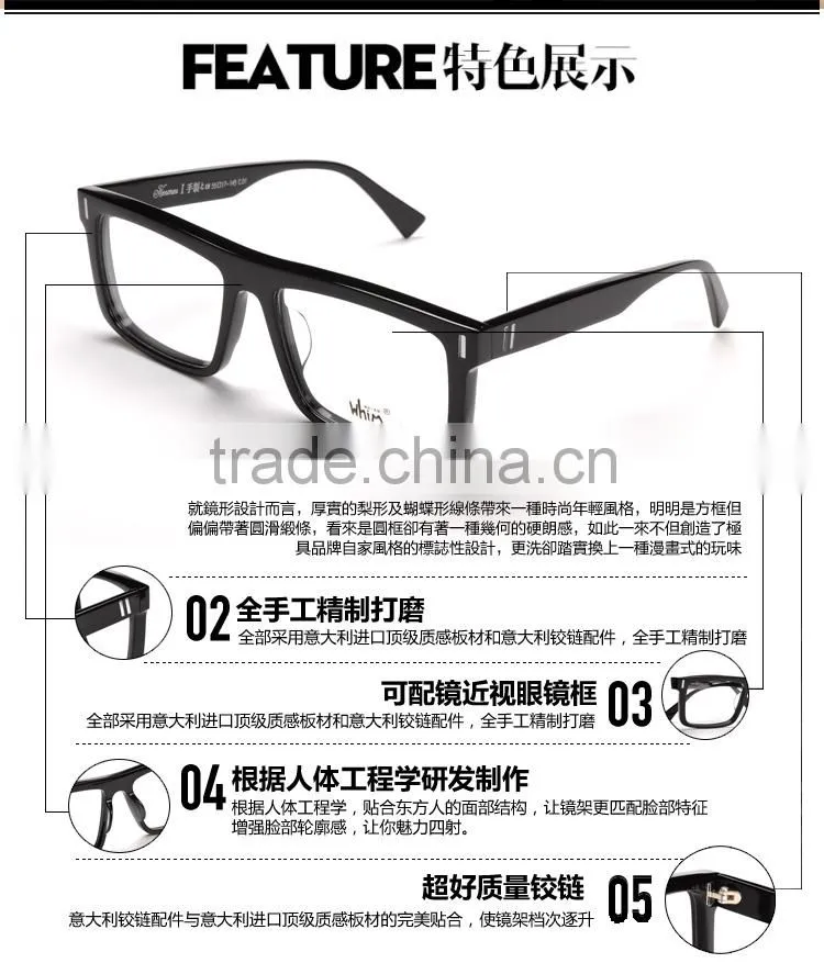 WHIM high quality Handmade Vintage Optical Acetate Glasses Frame