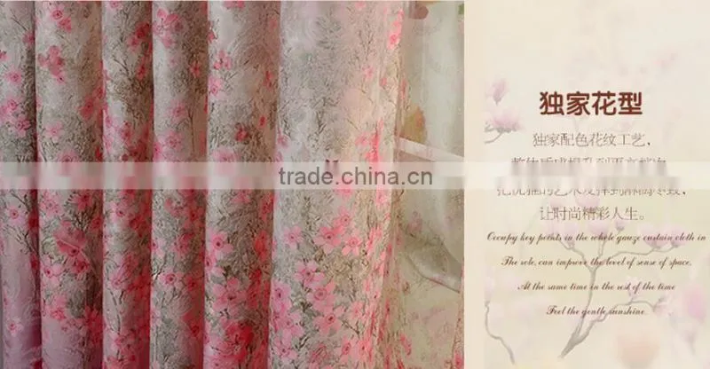 new style embroidered curtain from factory