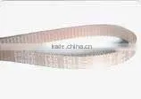 ATM Parts NCR Belts