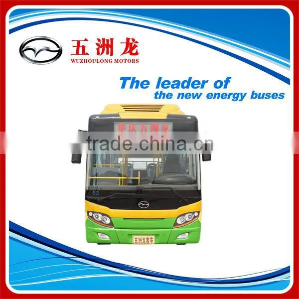 Battery & Natural Gas Hybrid Bus
