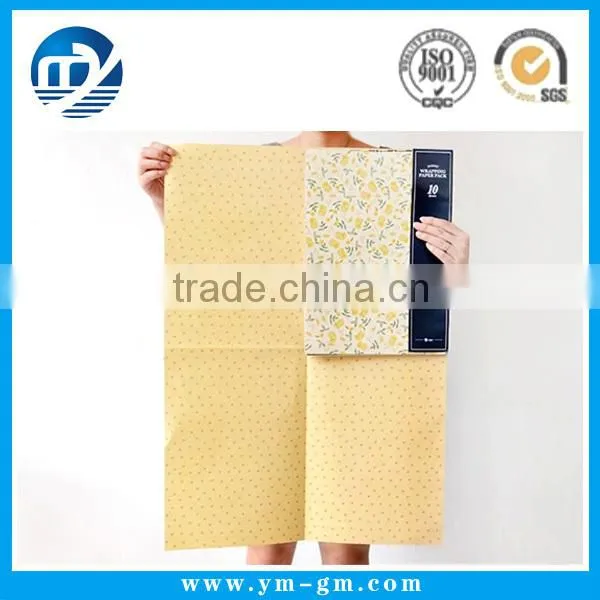 Custom printed wrapping paper, Gift wrapping paper