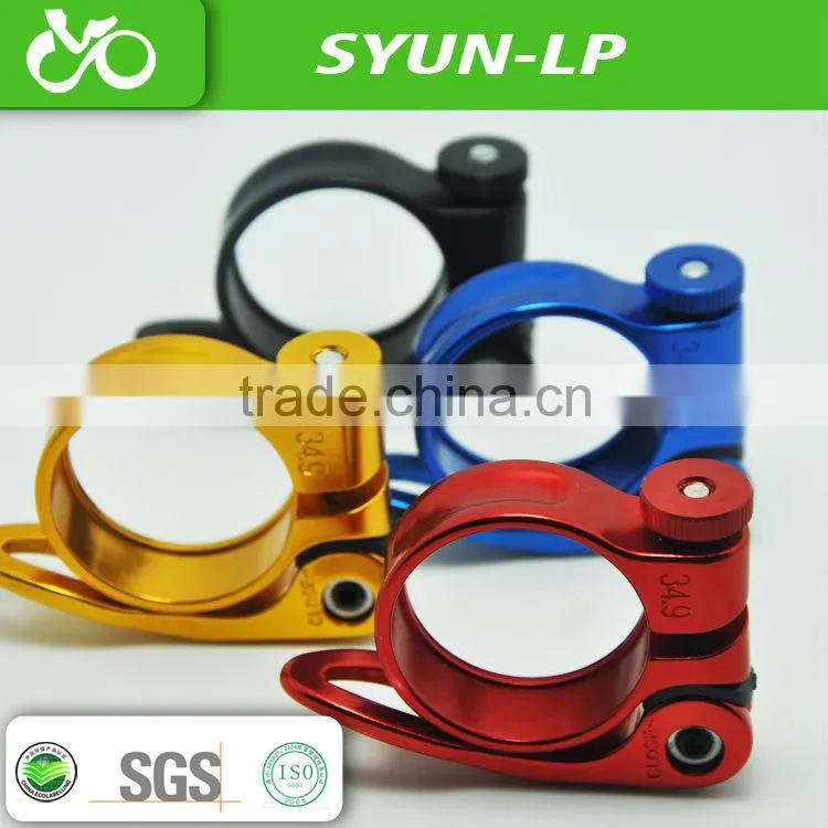 SYUN-LP anode quick release seat post tube clamps