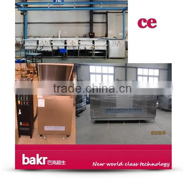 Ultrasonic Cleaning Machine sus304 316