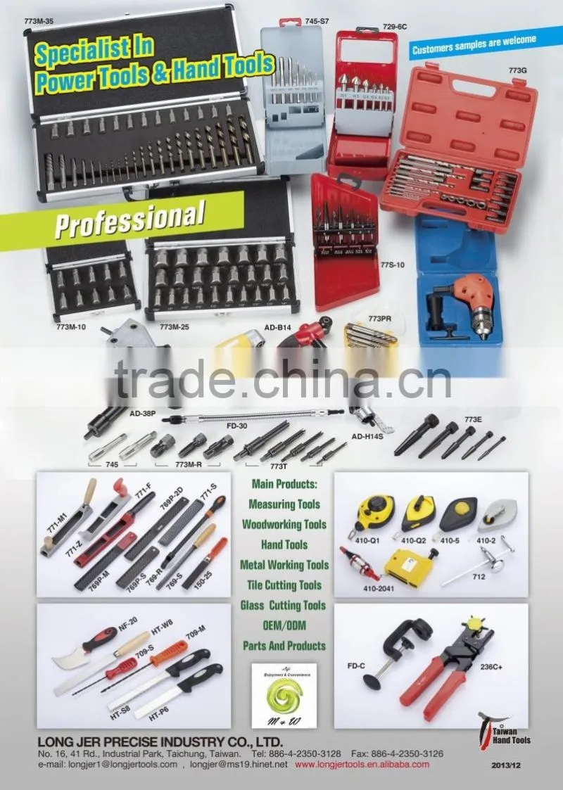 HSS Blade Aluminum hex-holder Pipe Hand Deburring Tools