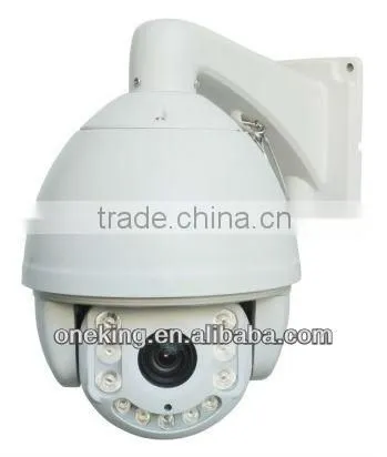 100 meter IR distance Outdoor zoom high speed 720p night vision megapixel waterproof high definition industry security camera