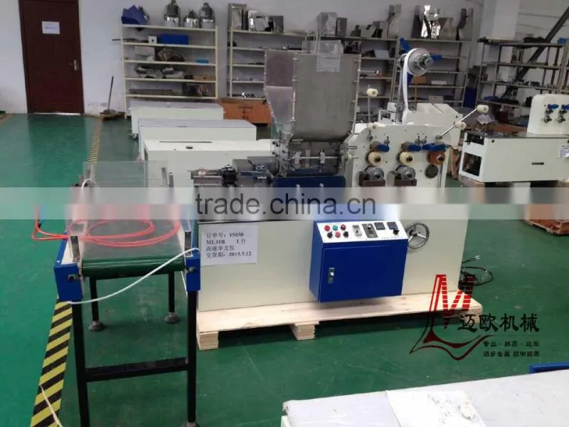 ML31B HIGH-SPEED STRAW SINGLE AUTO PACKING MACHINE