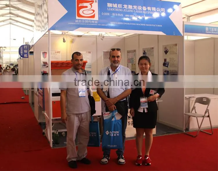 made in China OEM Liaocheng laser machine Julong laser