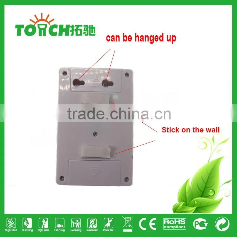 200 lumen COB cabinet light LED switch light 3 *AAA battery