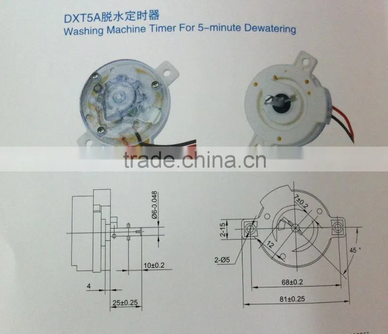 5-minute spinning timer washing machine timer dxt15 Washing Machine Accessories Dehydrator/ Clothes Dryer Timer 5 Minutes Washi