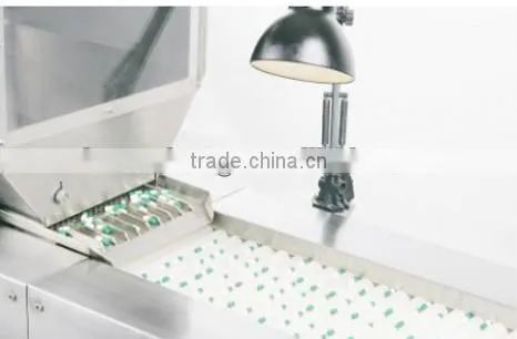 JYG-220 drug inspection machine