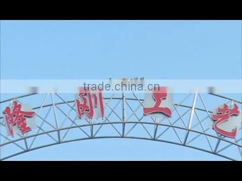 Cao County Longgang Arts & Crafts Co., Ltd. company overview - view 1