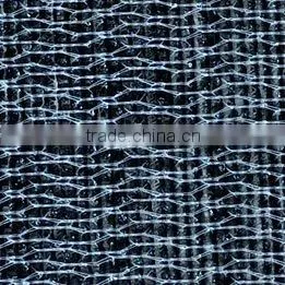 tricot kintted brushing interlining 5759-55