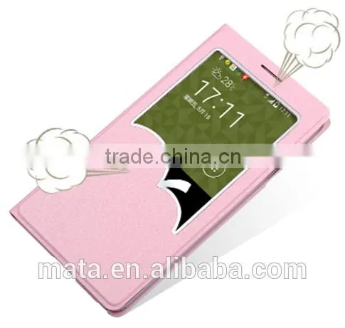 View Window Flip Leather Case With PC Cover For Samsung