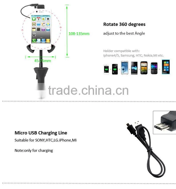 2016 new list car FM transmitter for universal cellphone (HC27)
