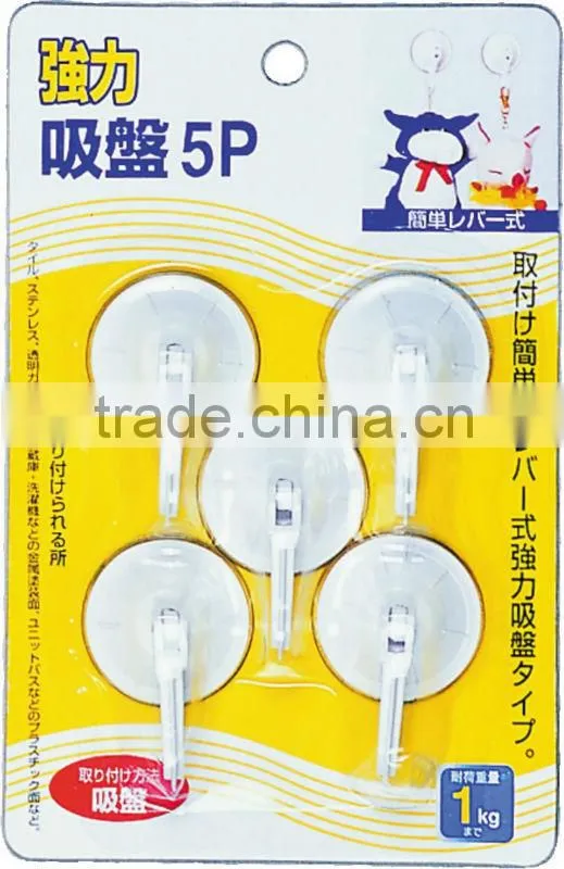 11448 heavy duty plastic adhesive wall hooks