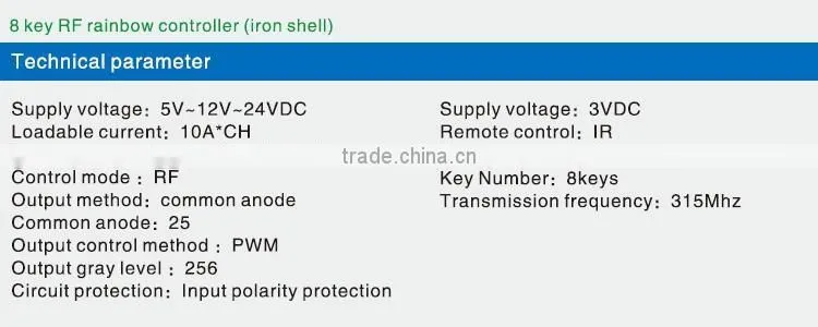 5V~12V~24VDC 8-key RF iron shell rainbow controller/Dimmer for led strip light