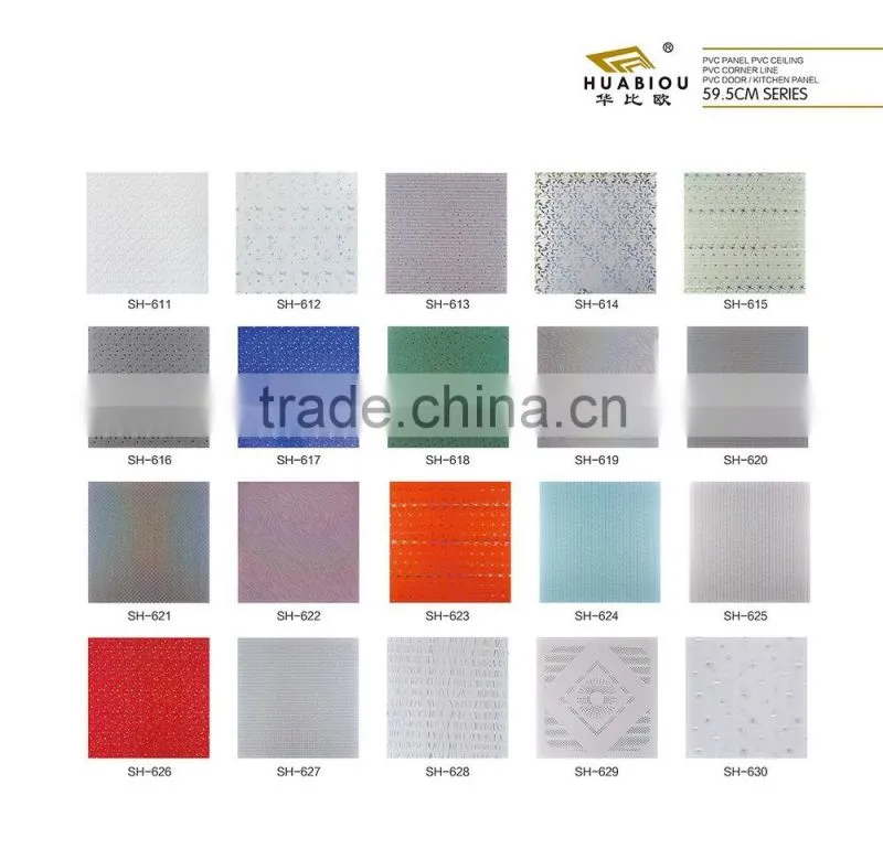 pvc material construction building pvc ceiling 595x595 ceiling design wood color wall panel interior decoration